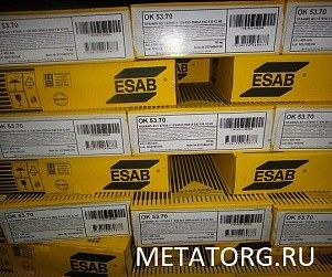Электроды 53.70