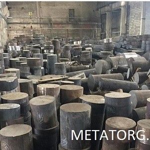 Изготовление поковок