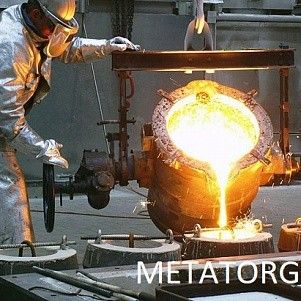 Изготовление отливок